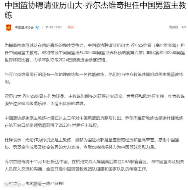 影片聚焦我们每个人都曾经或正在面临的升学难题，通过四个不同类型家庭的羁绊与抉择，展现中国万千家庭面貌